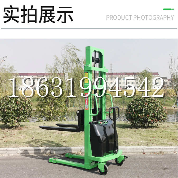 花莲市电动叉车堆高车液压铲车电瓶1吨2吨站驾步行式小型全自动叉车